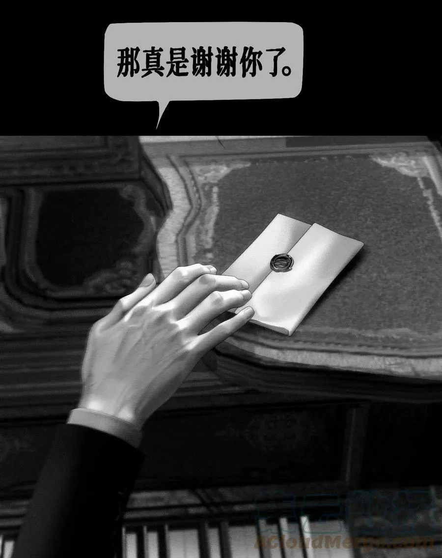 第40话 第一次画像32