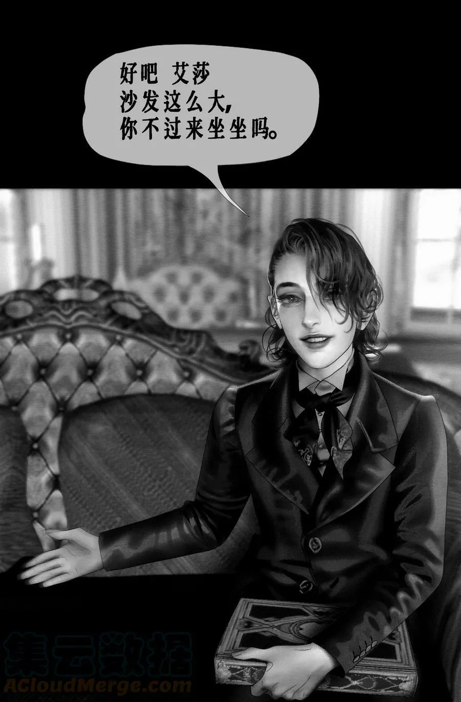 第31话 偶遇27