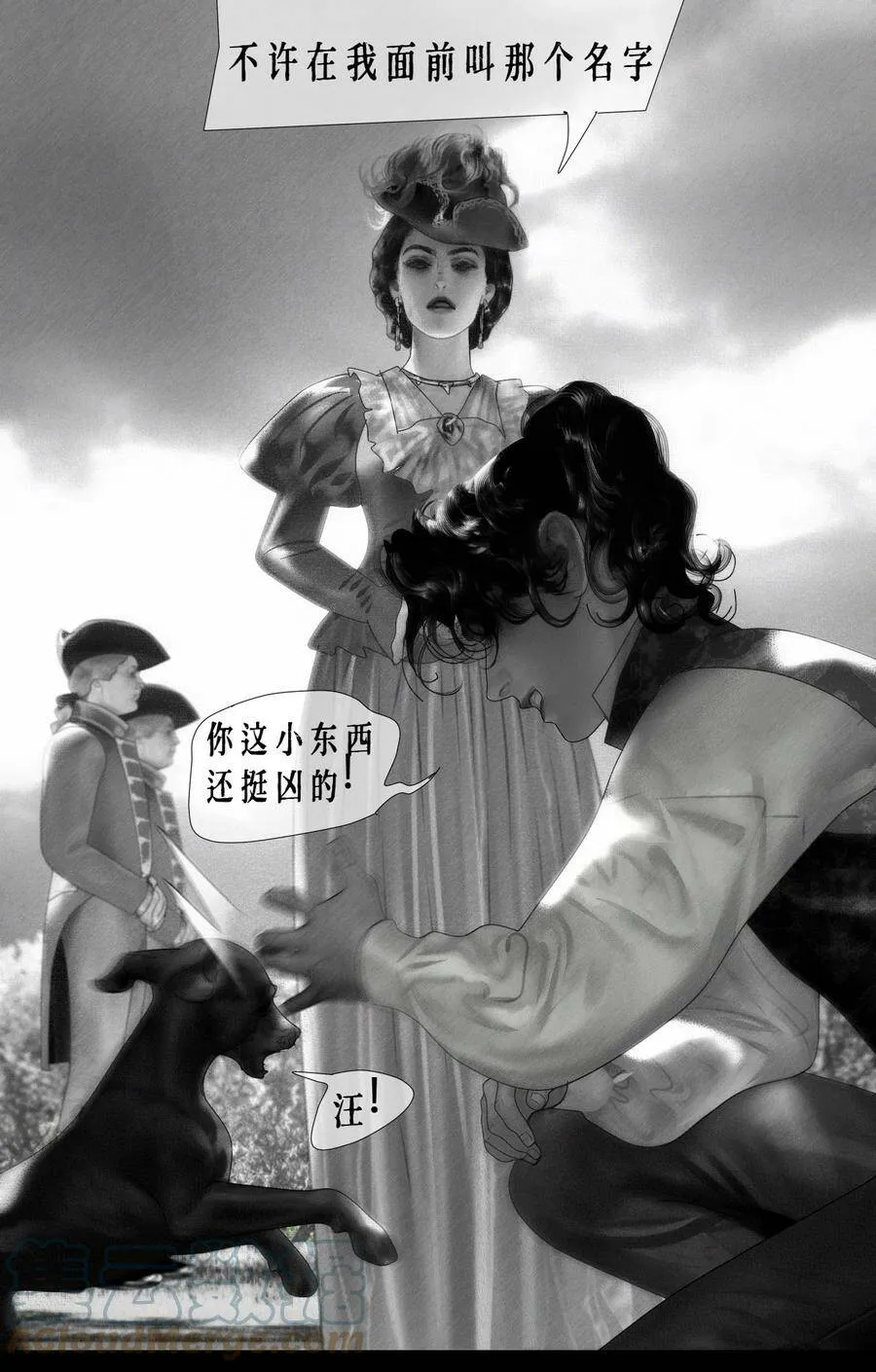 第13话 小狗亚瑟39