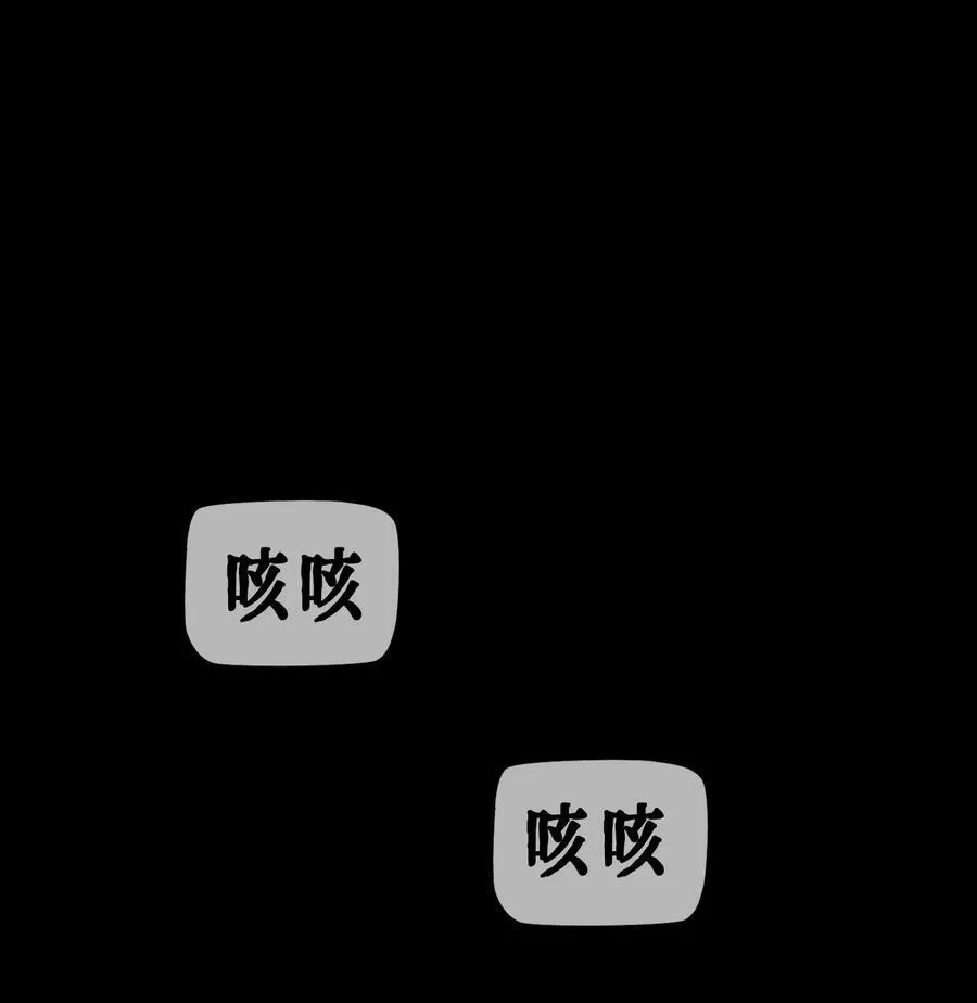 第31话 偶遇49