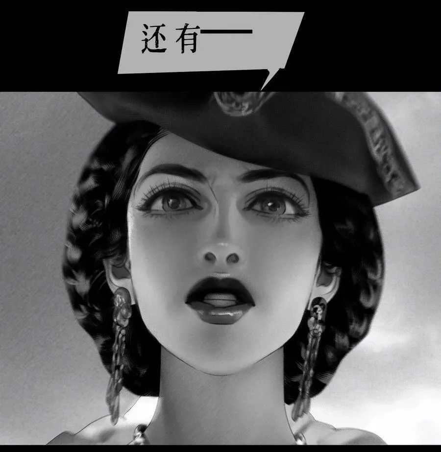第13话 小狗亚瑟40