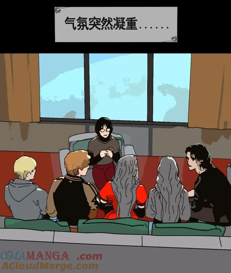 番外02 春节小剧场（下）14