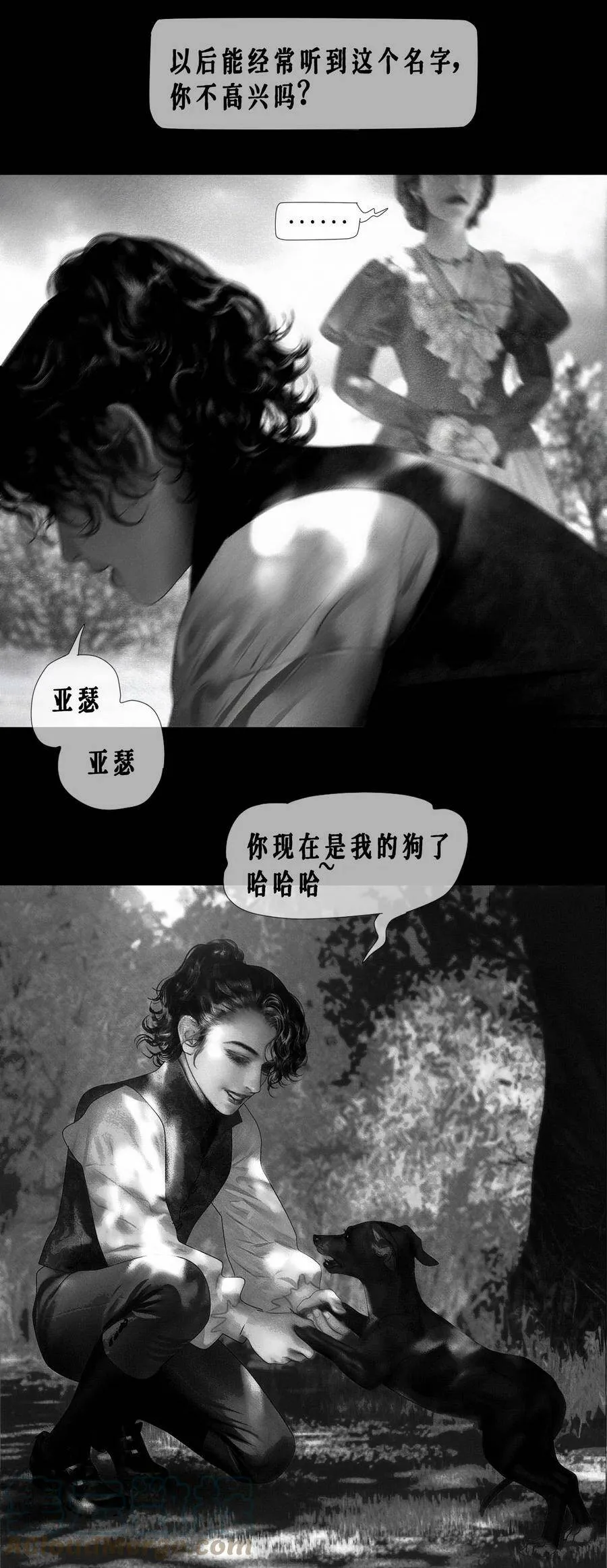 第13话 小狗亚瑟36