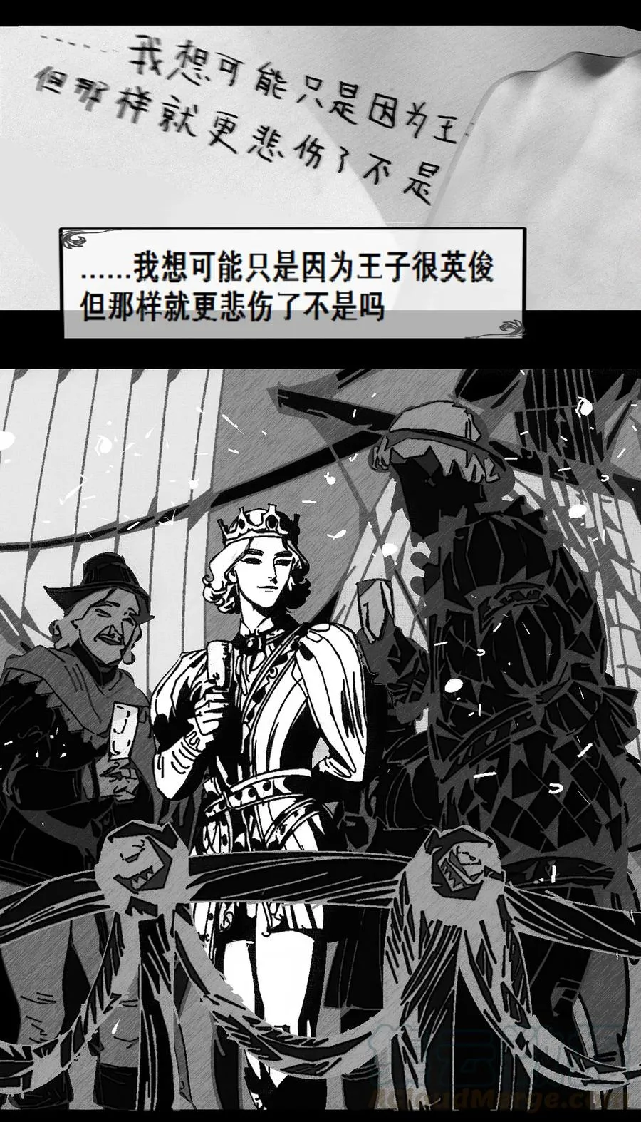 第11话 童话的秘密45