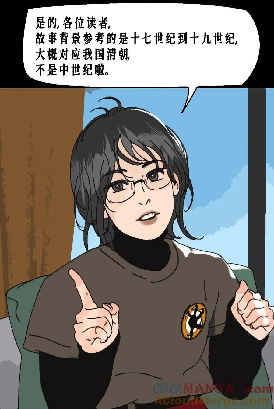 番外02 春节小剧场（上）10