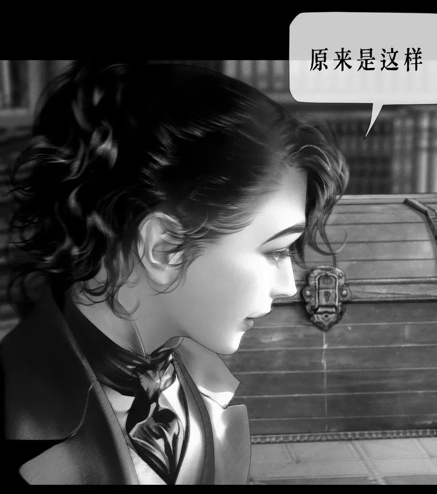 第11话 童话的秘密14