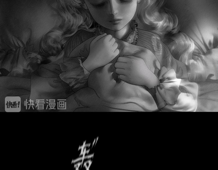 第3话 雨夜游戏20