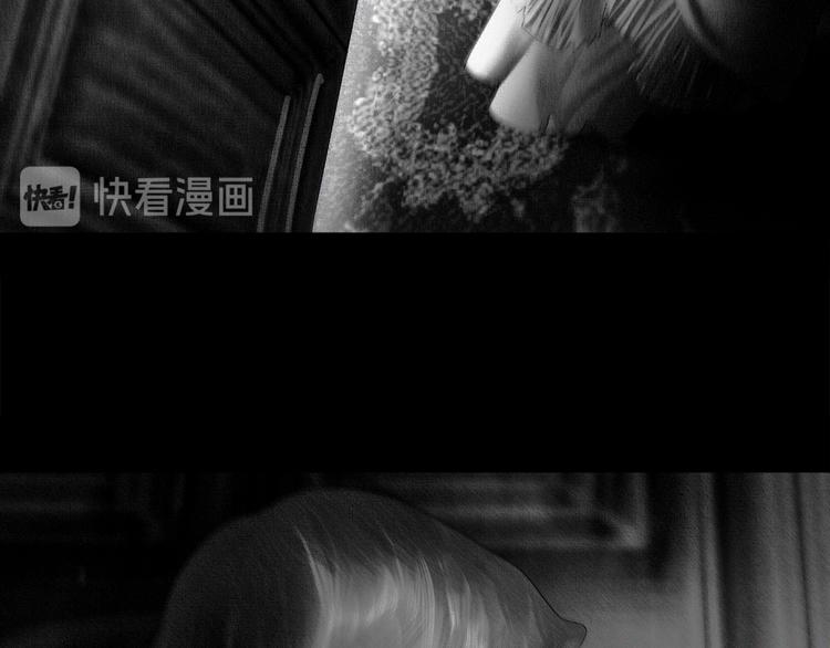 第3话 雨夜游戏40