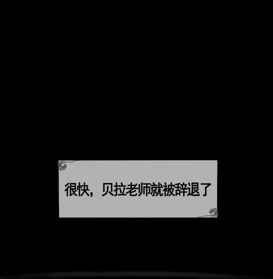 第37话 消逝35