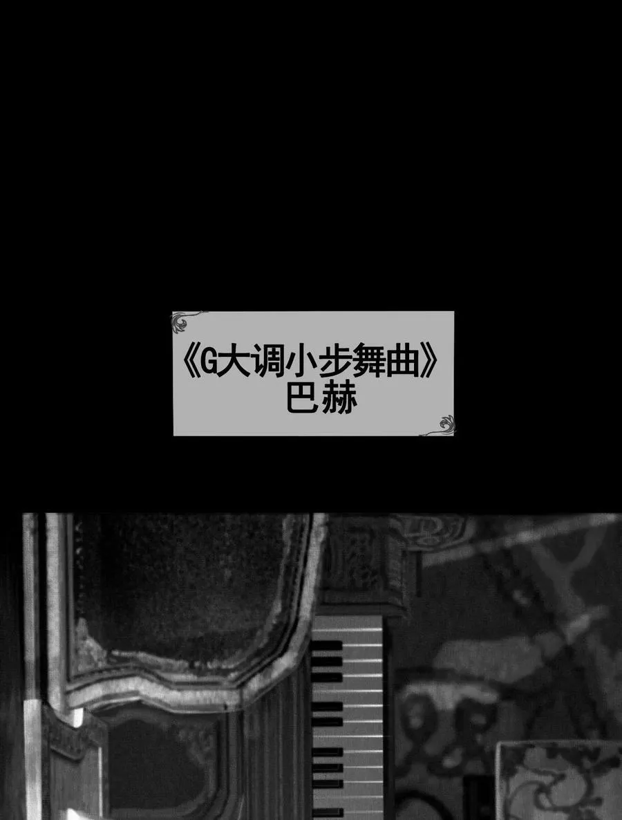 第37话 消逝1