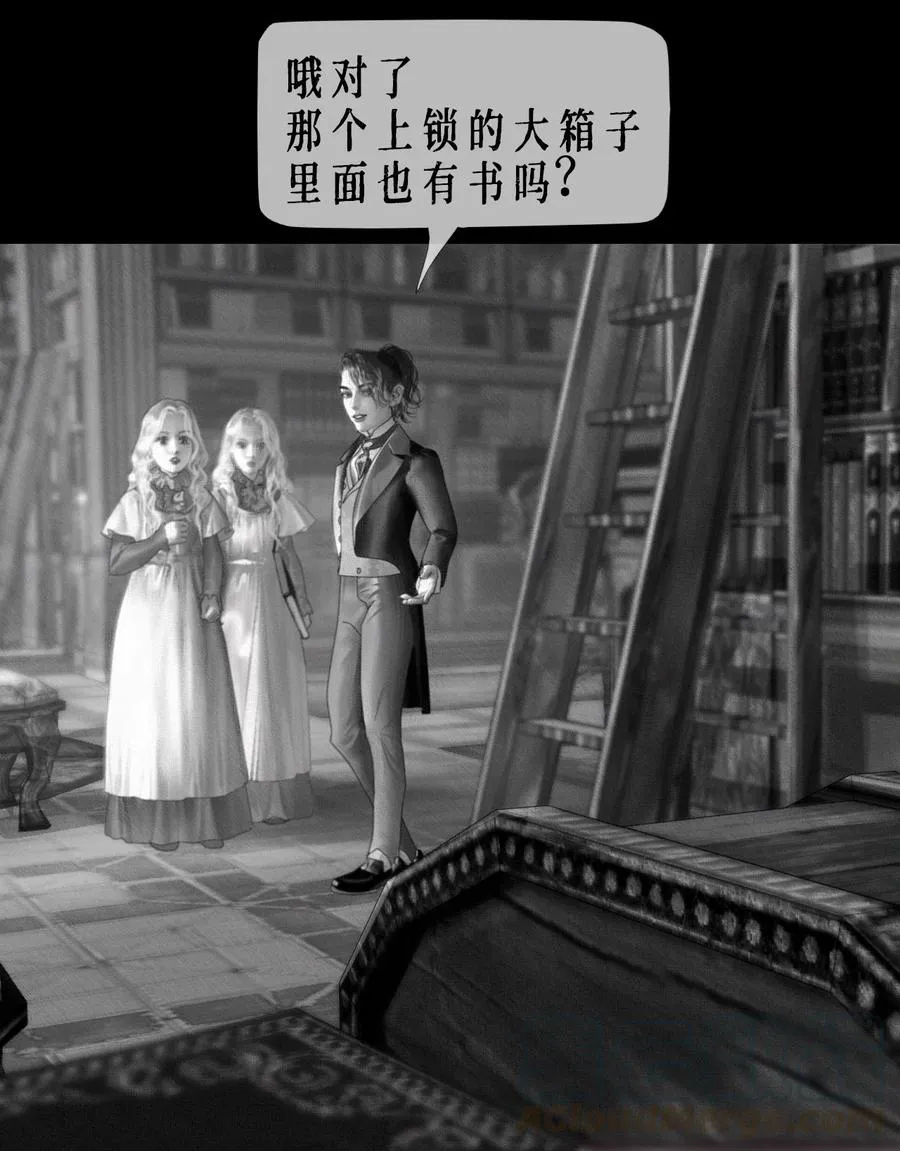 第11话 童话的秘密12