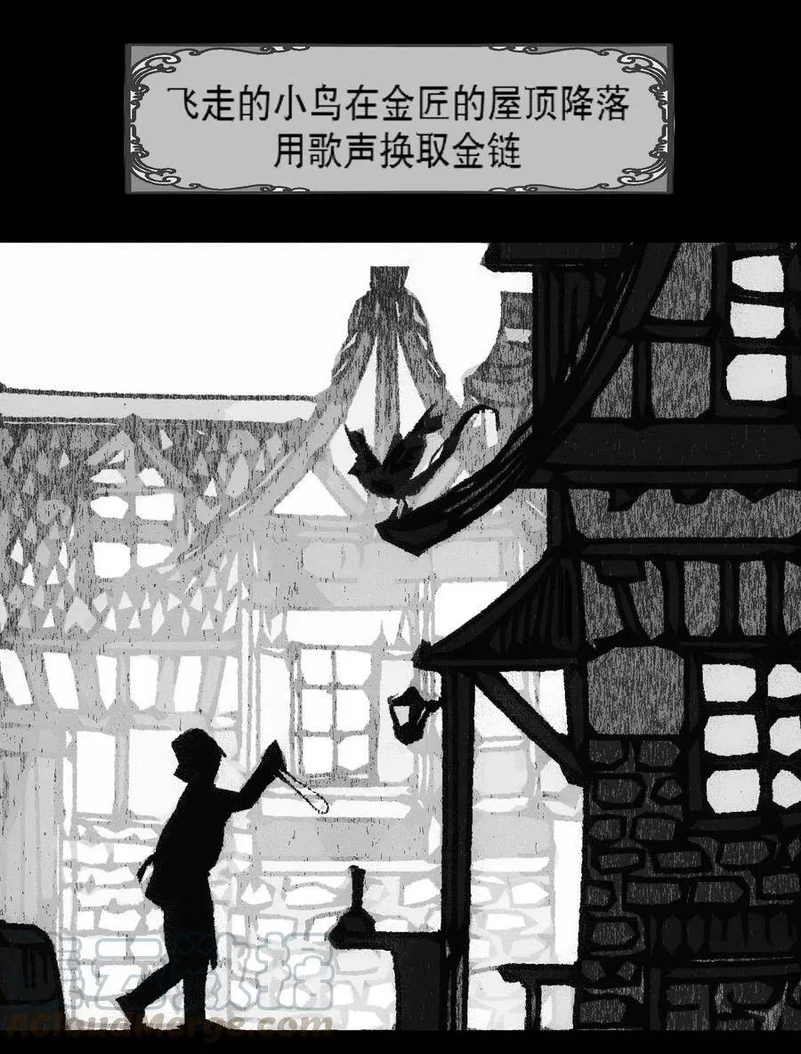 第4话 爱与杀戮的童话39
