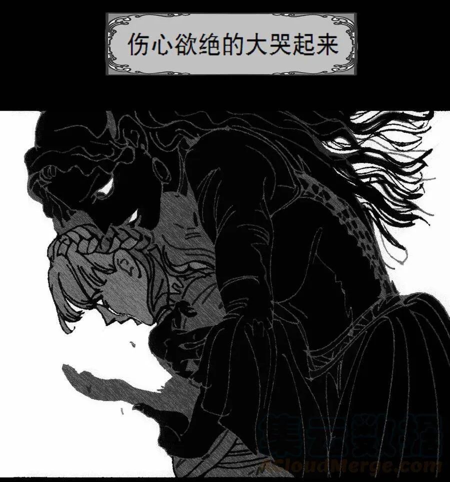 第4话 爱与杀戮的童话27