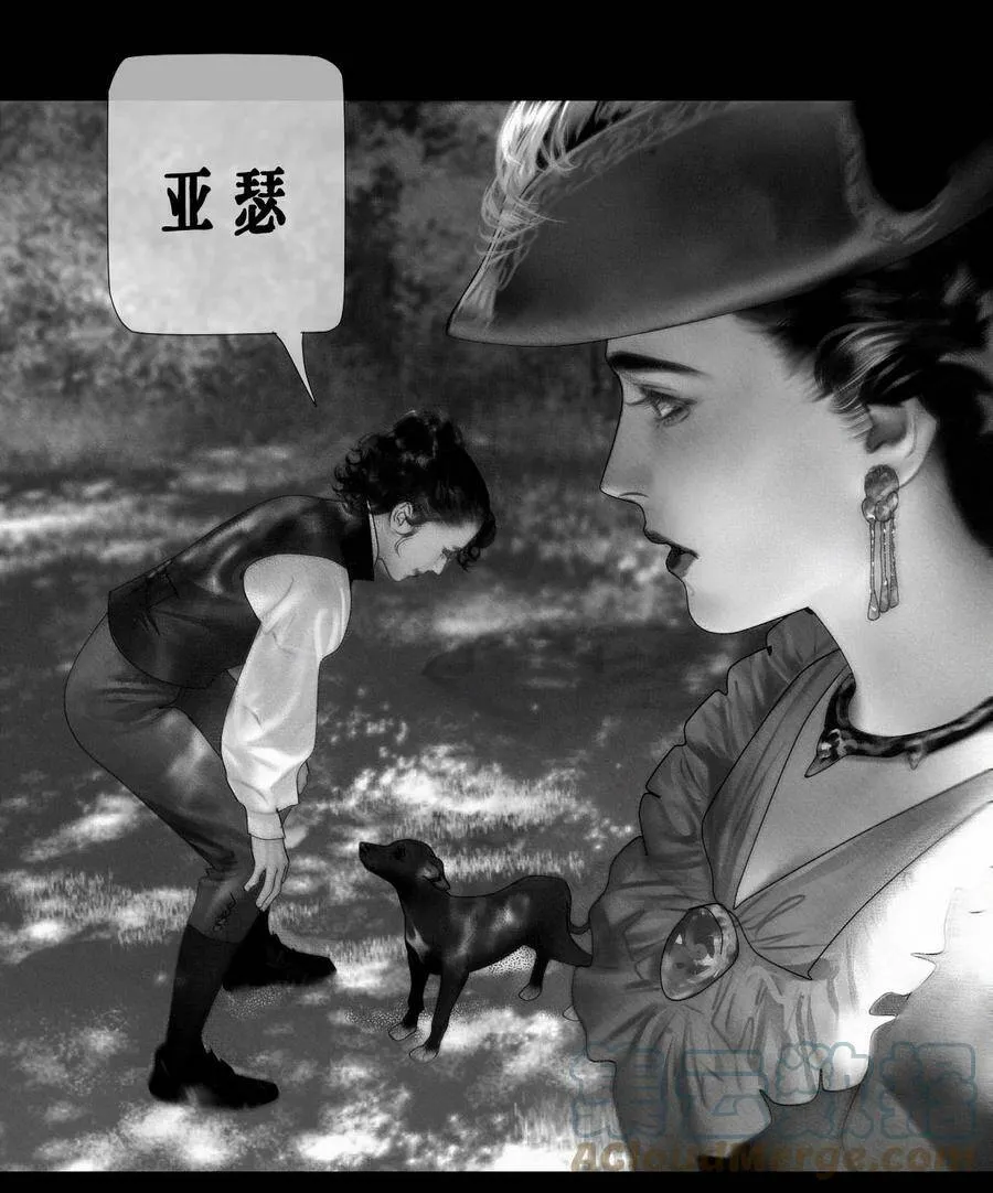第13话 小狗亚瑟33
