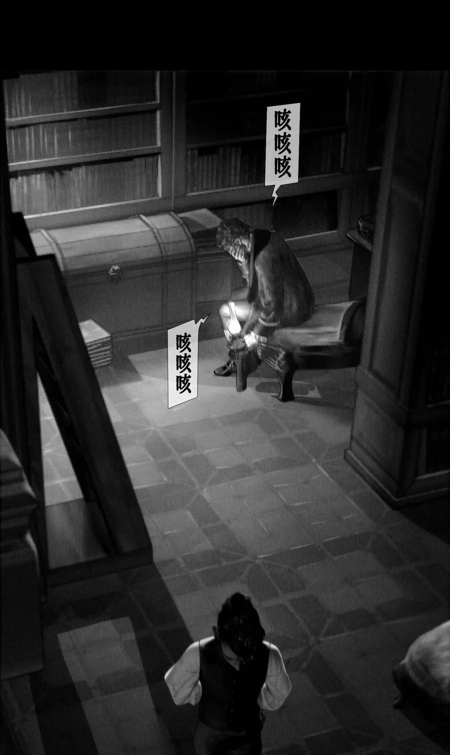 第21话 箱中秘密39