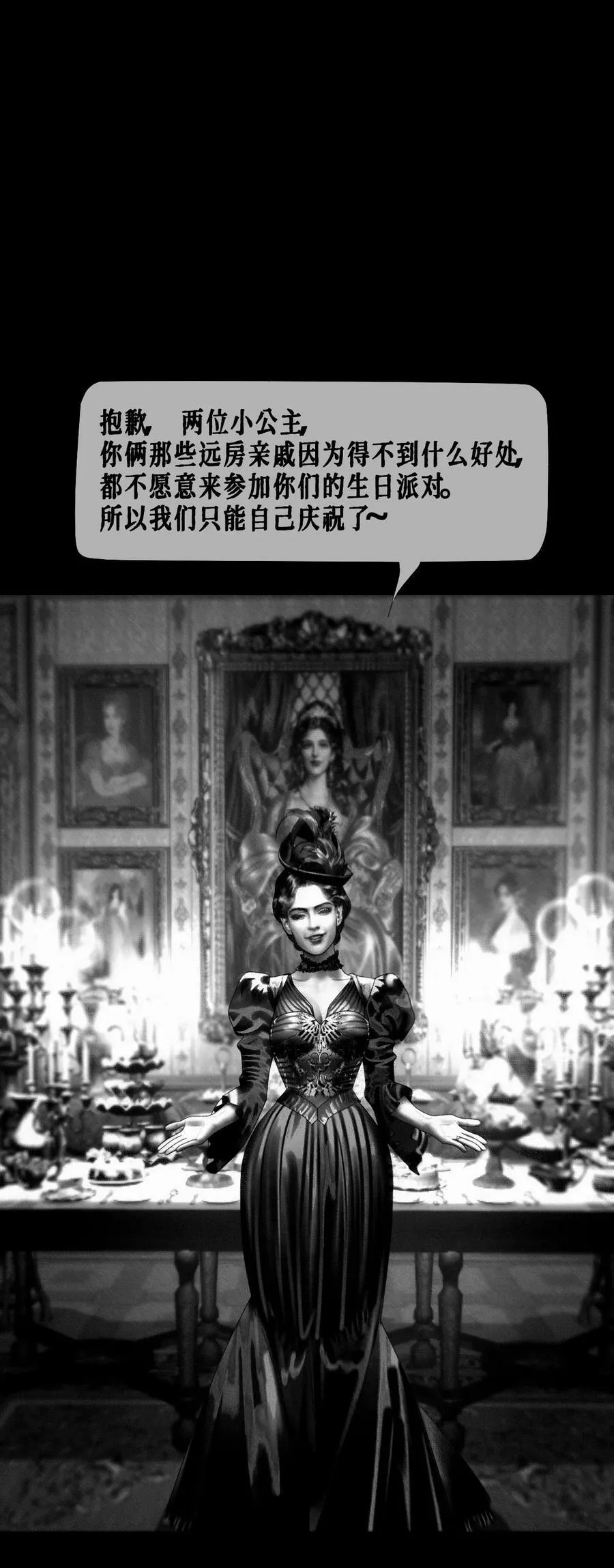 通知 双重福利上线3