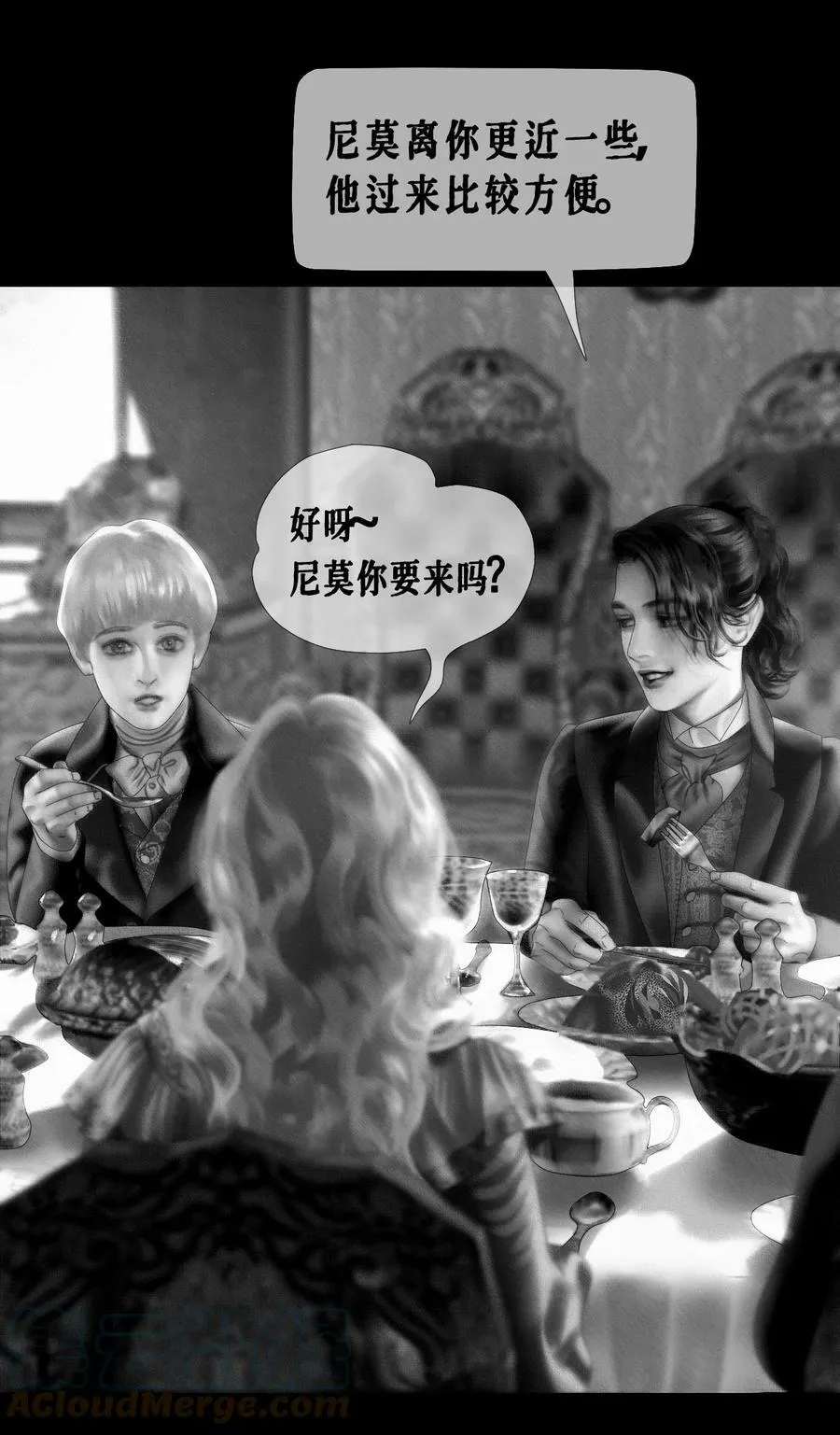 第33话 争执18