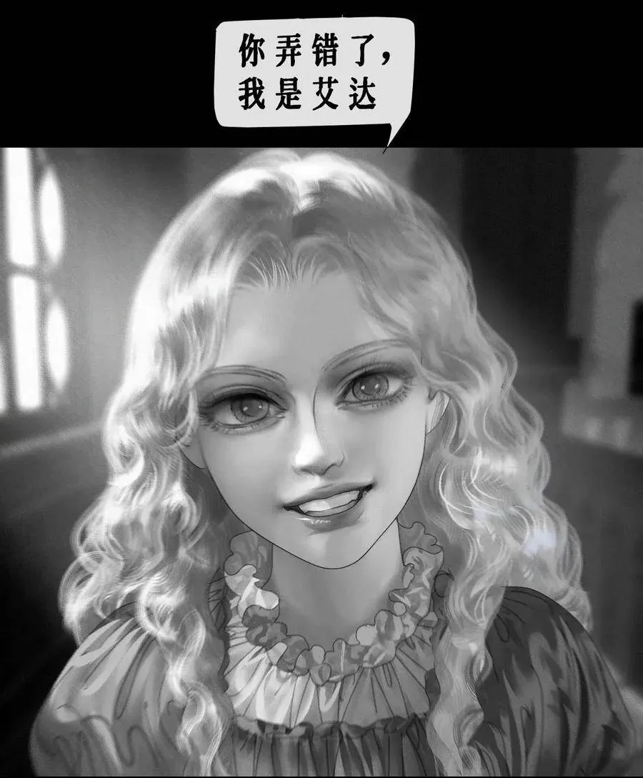 第9话 恶作剧29
