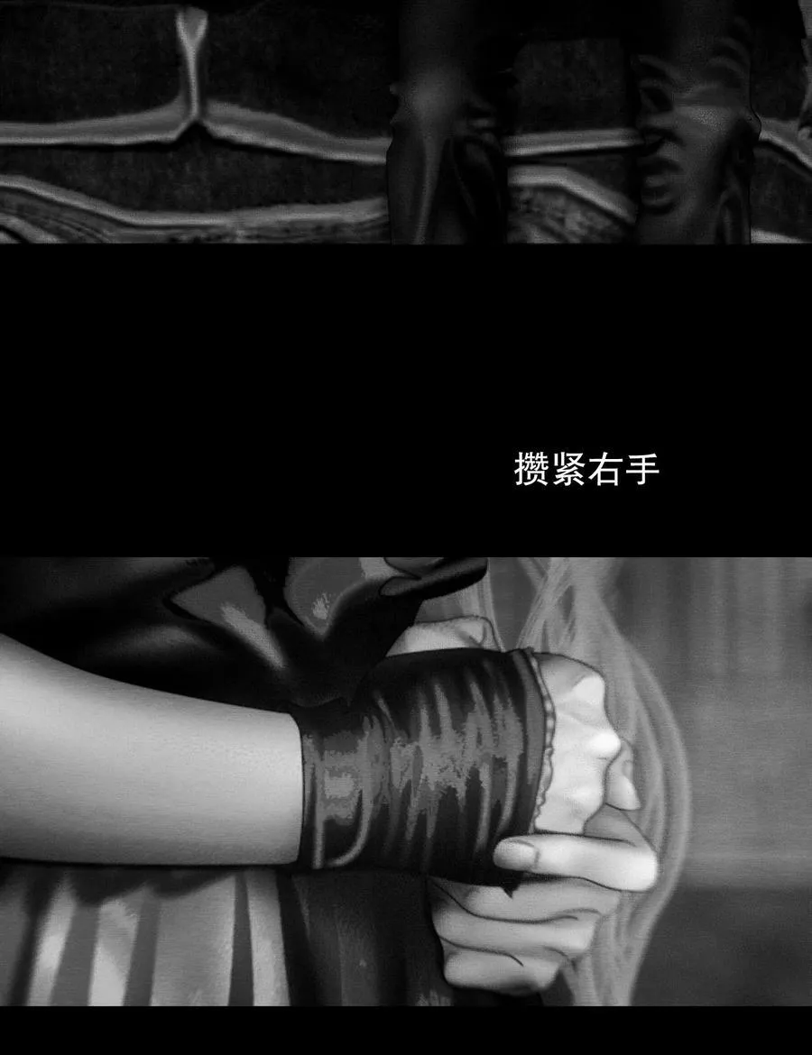 第31话 偶遇28