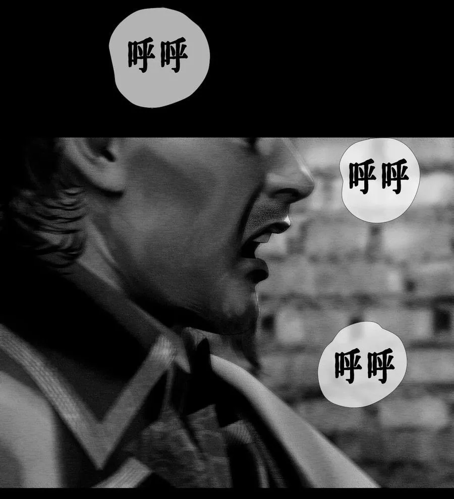第51话 斯莫德遇险（下）15
