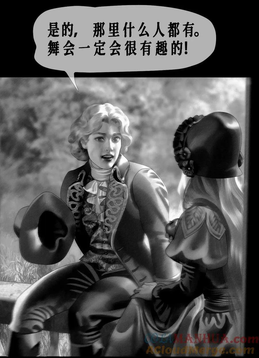 第47话 真正的“成人礼”8