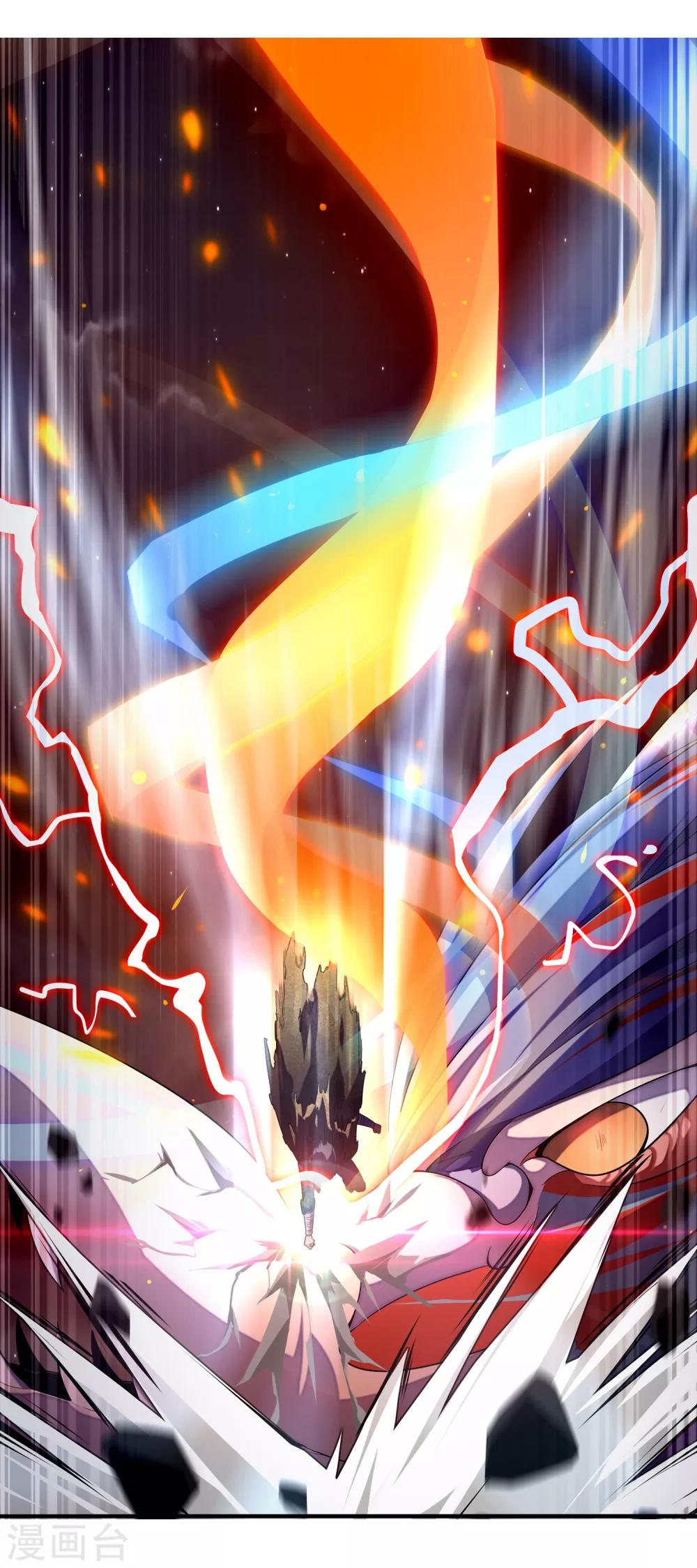 预告8