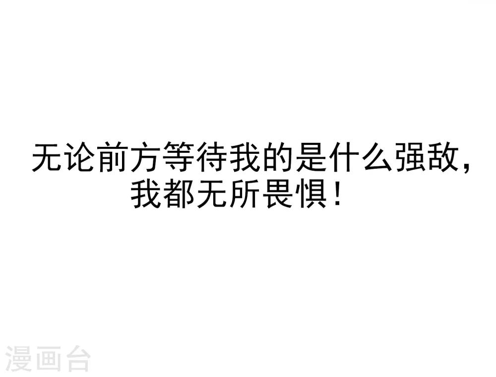 预告14