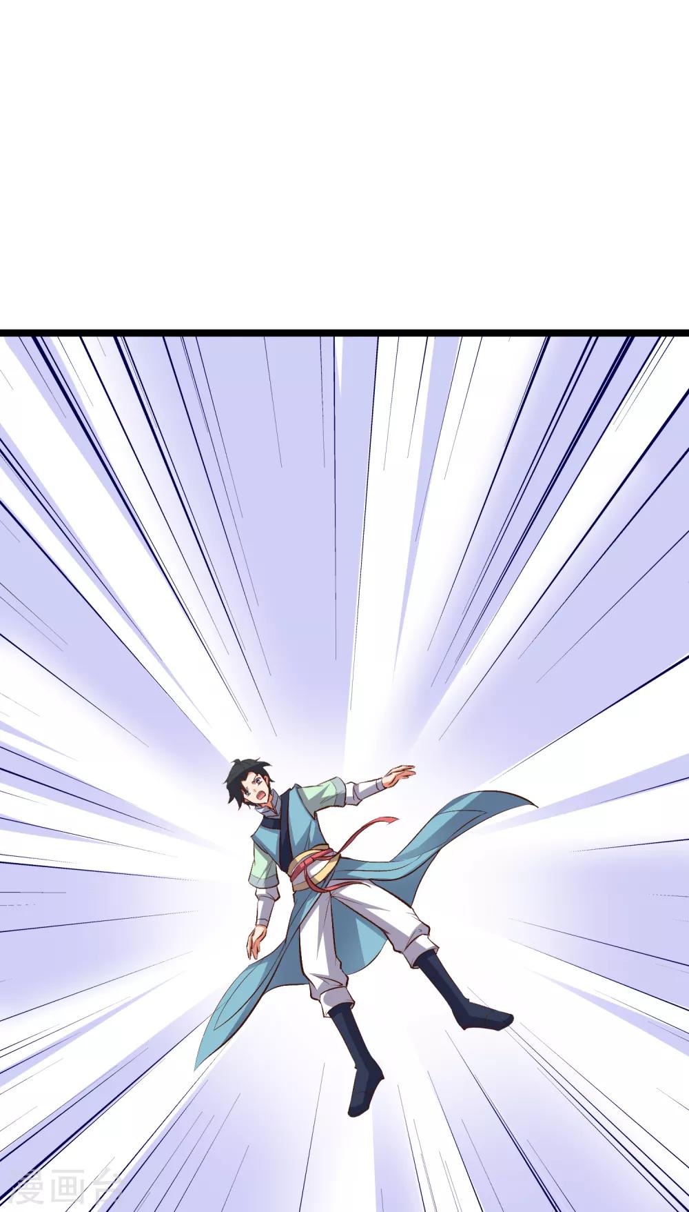 第11话 谢谢你，这个仇我记下了！37