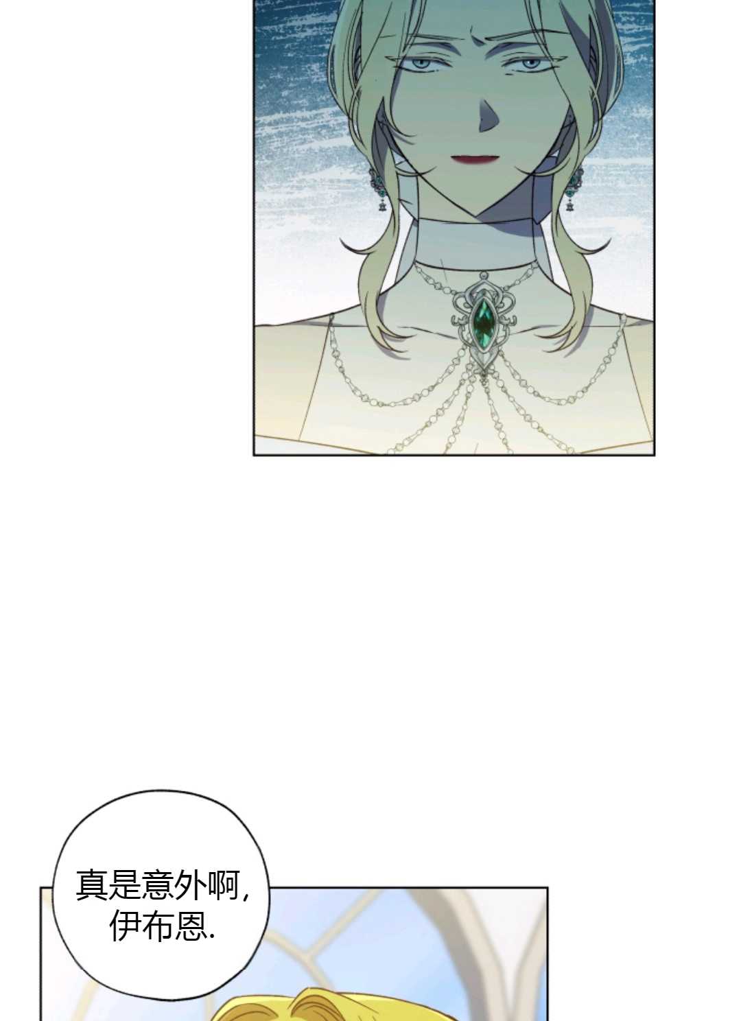 第28话48