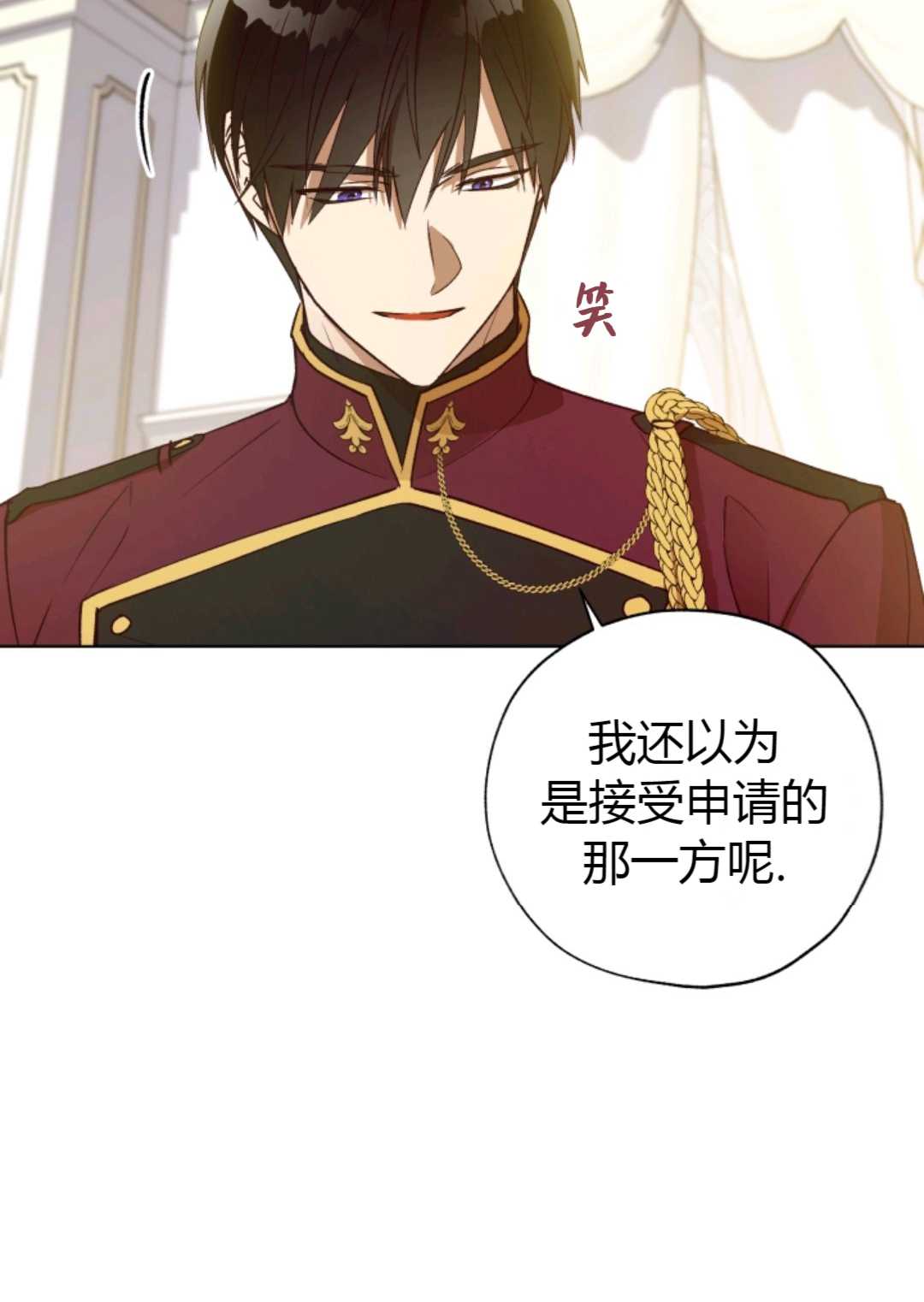 第29话28