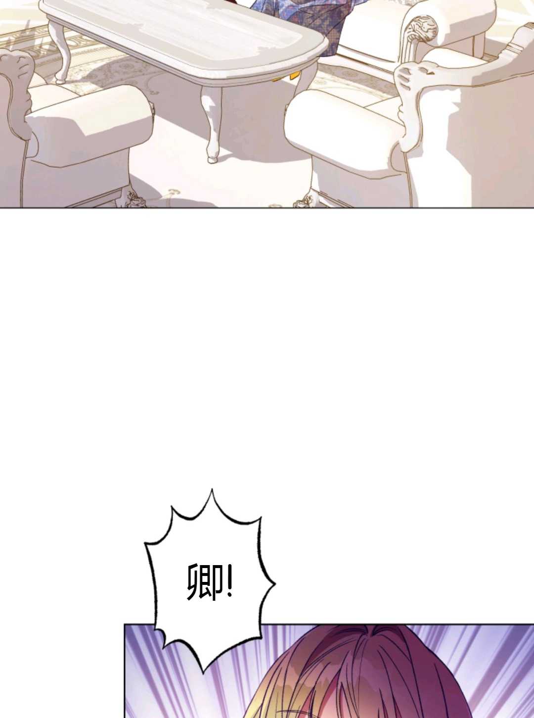 第29话1
