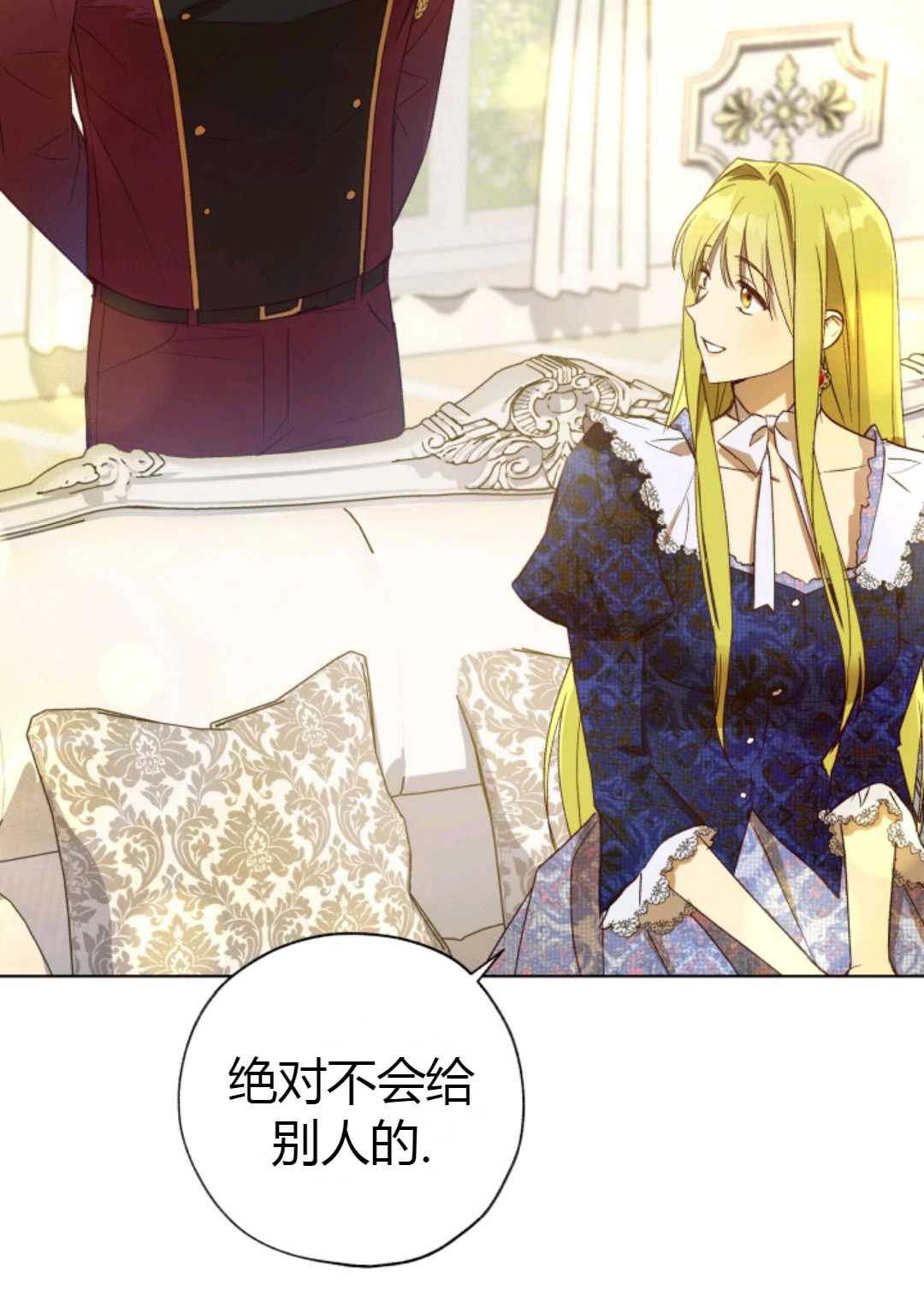 第29话40