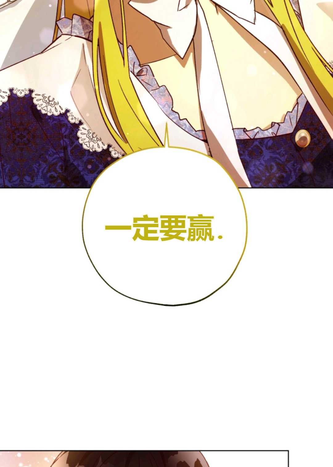 第29话37