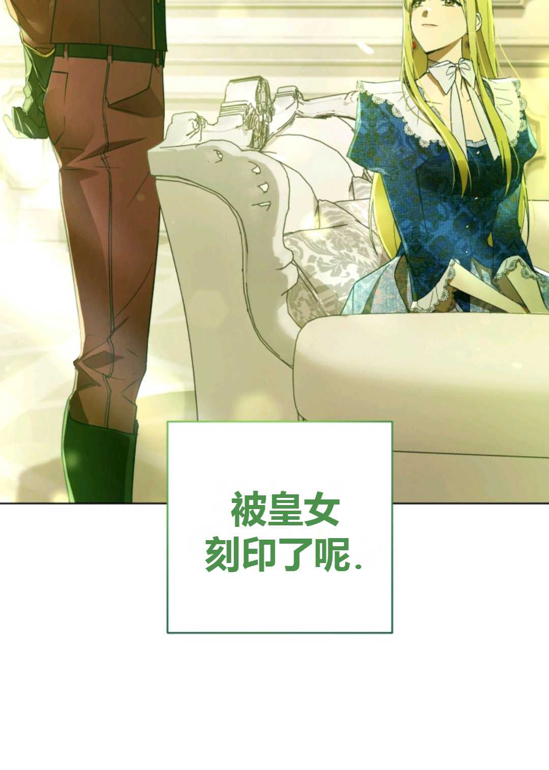 第29话47