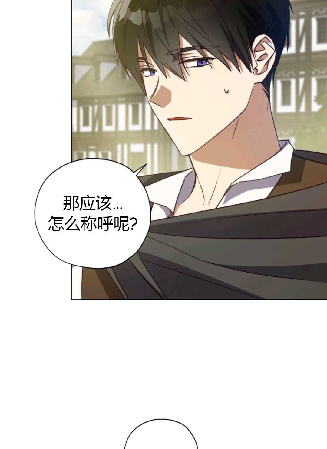 第29话71