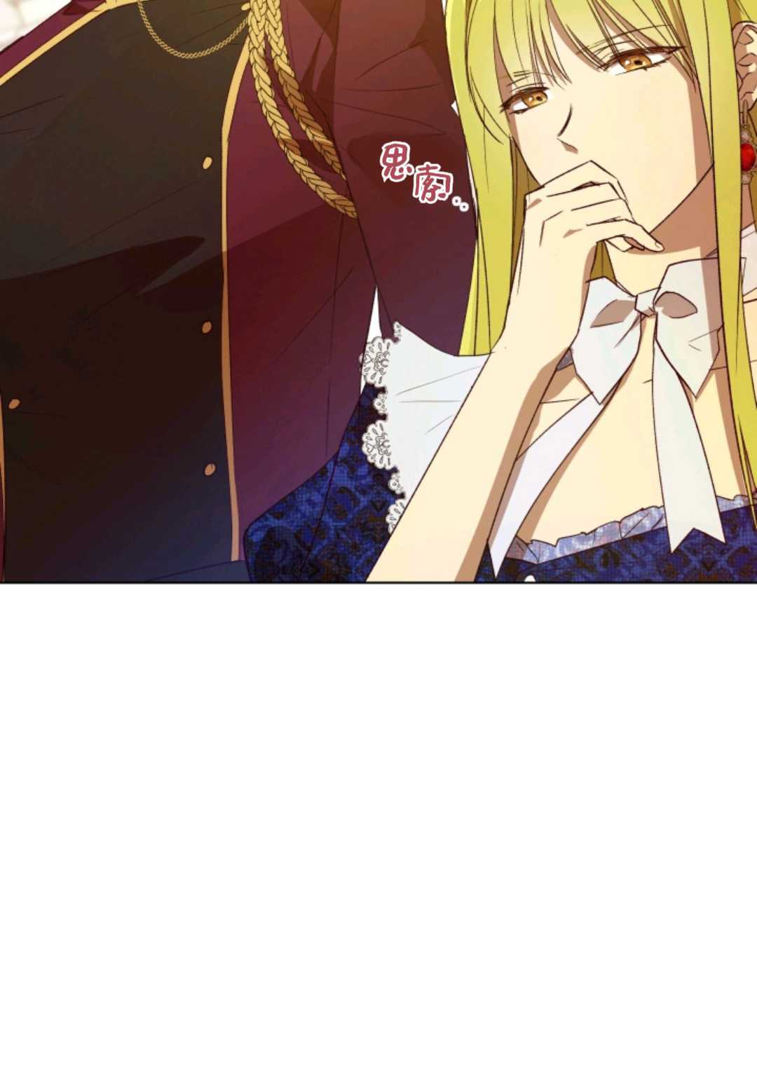 第29话31