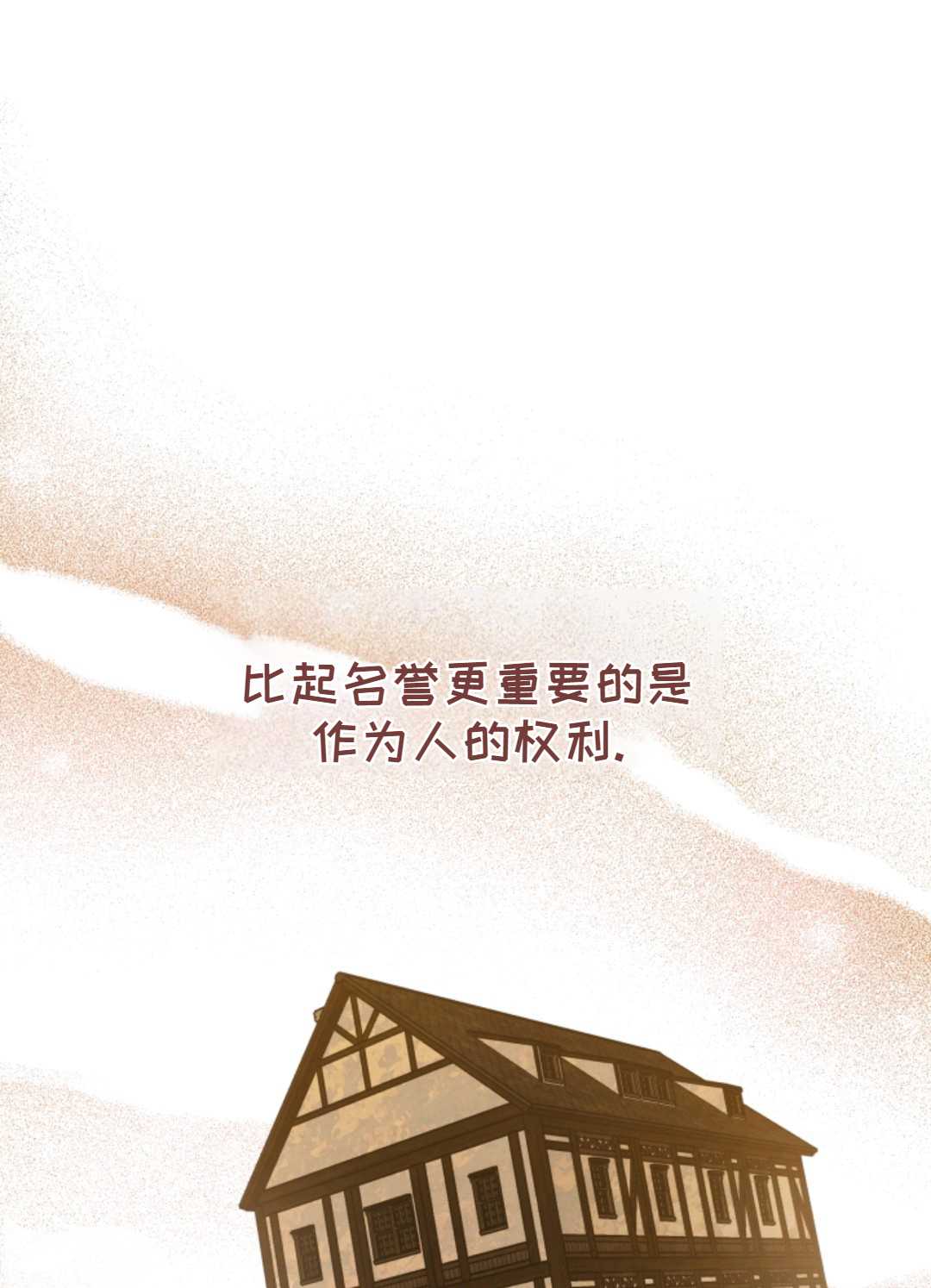 第28话57