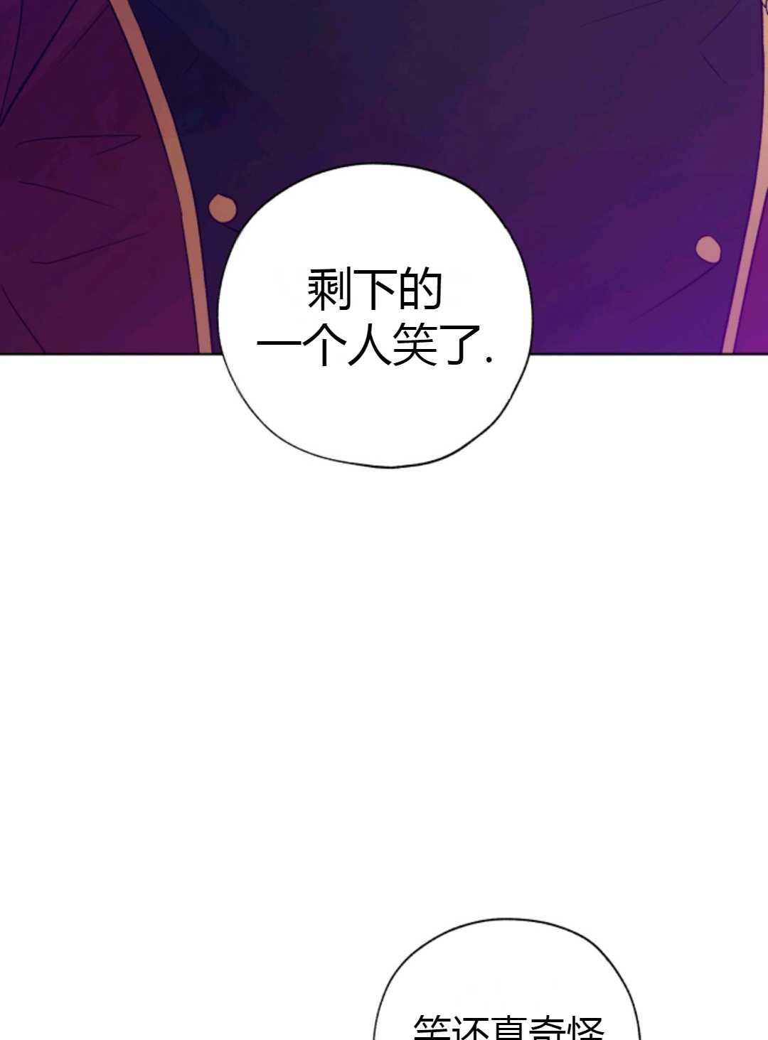 第28话76