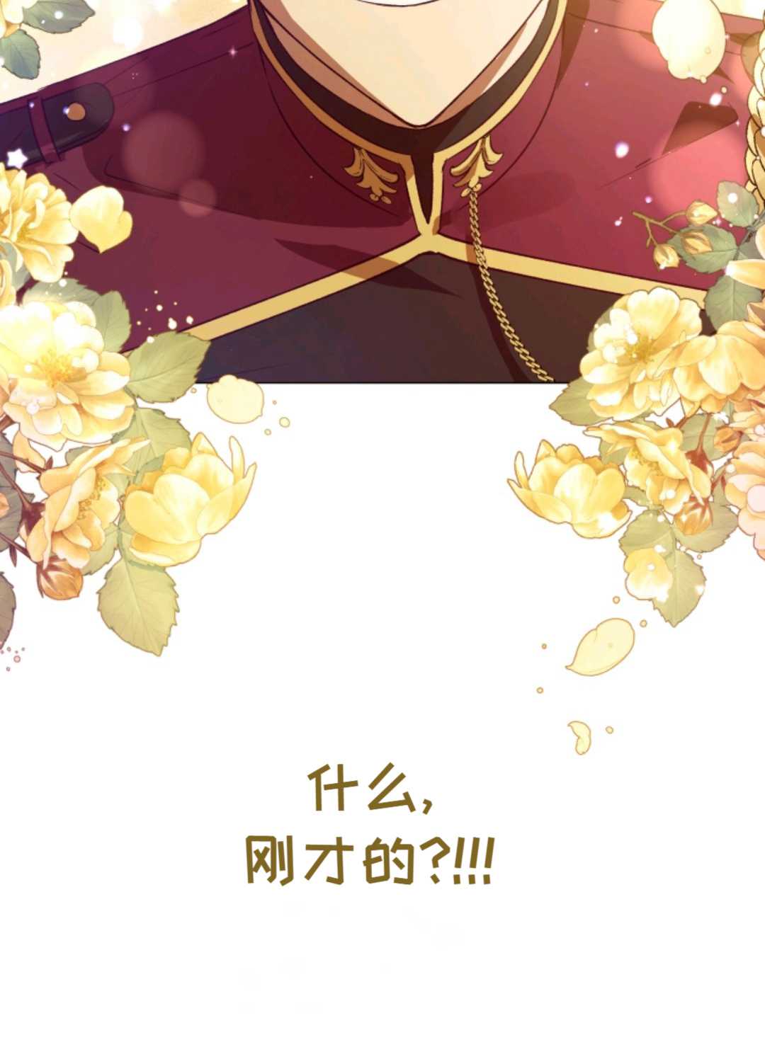 第28话108
