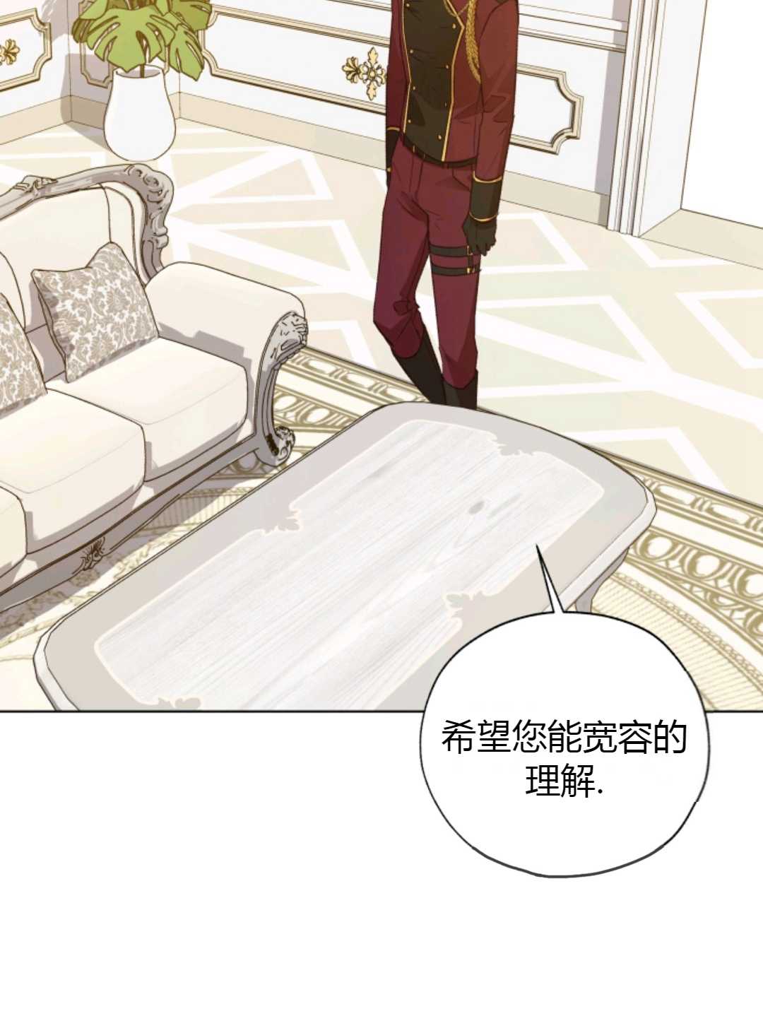 第28话90