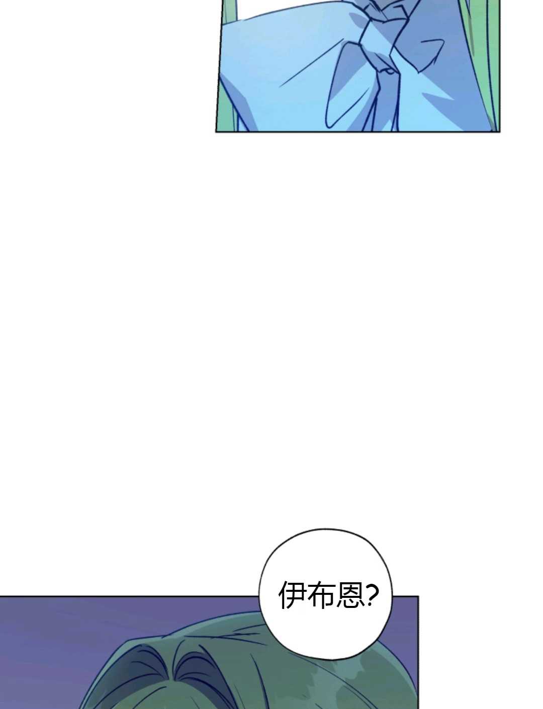 第29话80