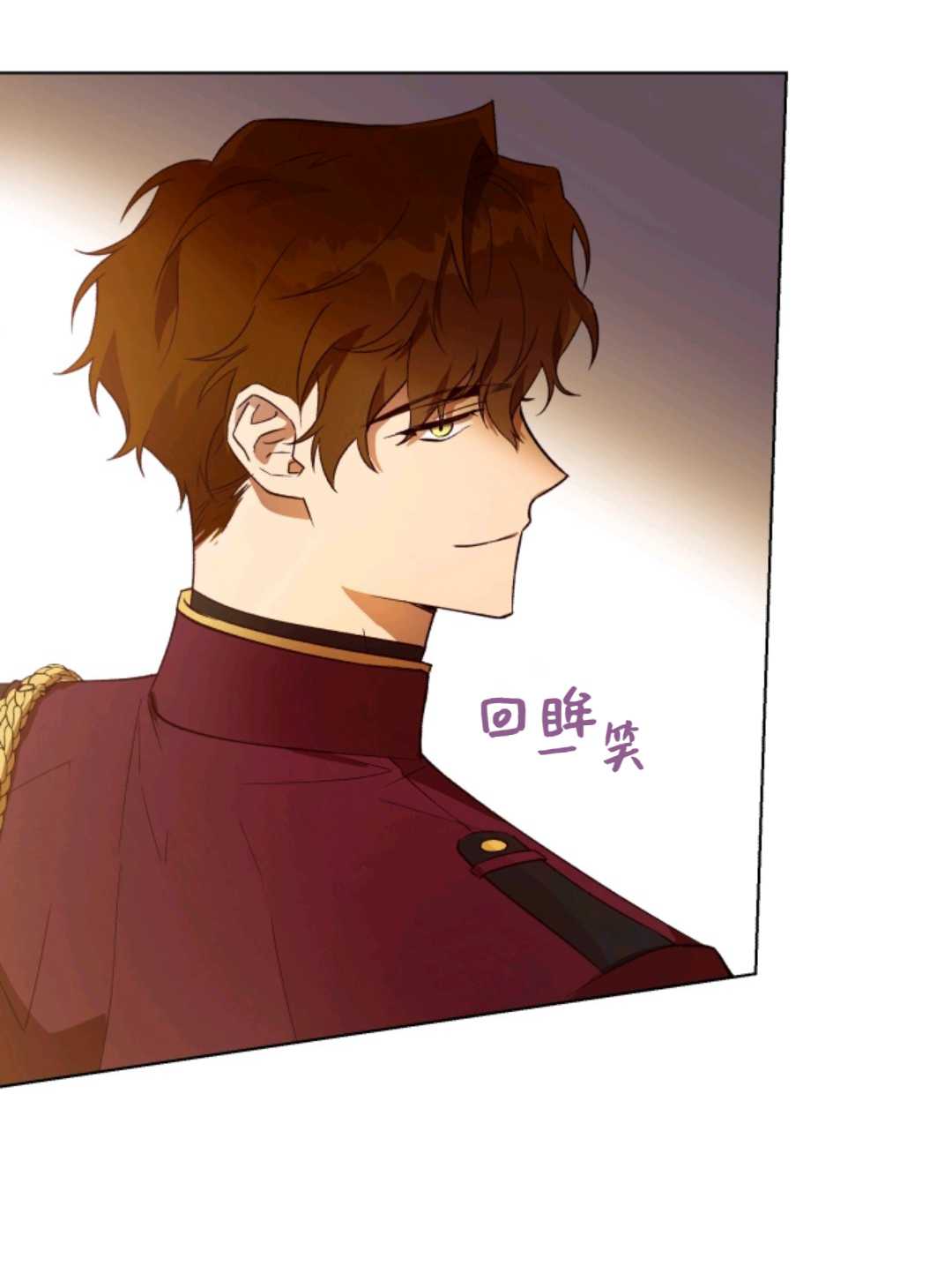 第29话8
