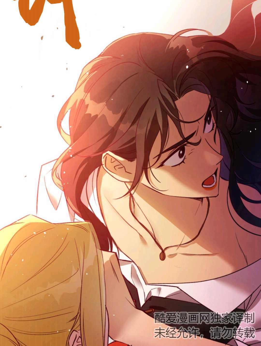 第29话99