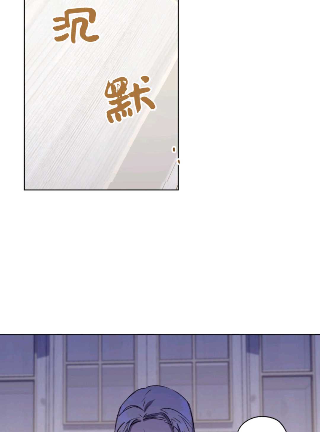 第28话16