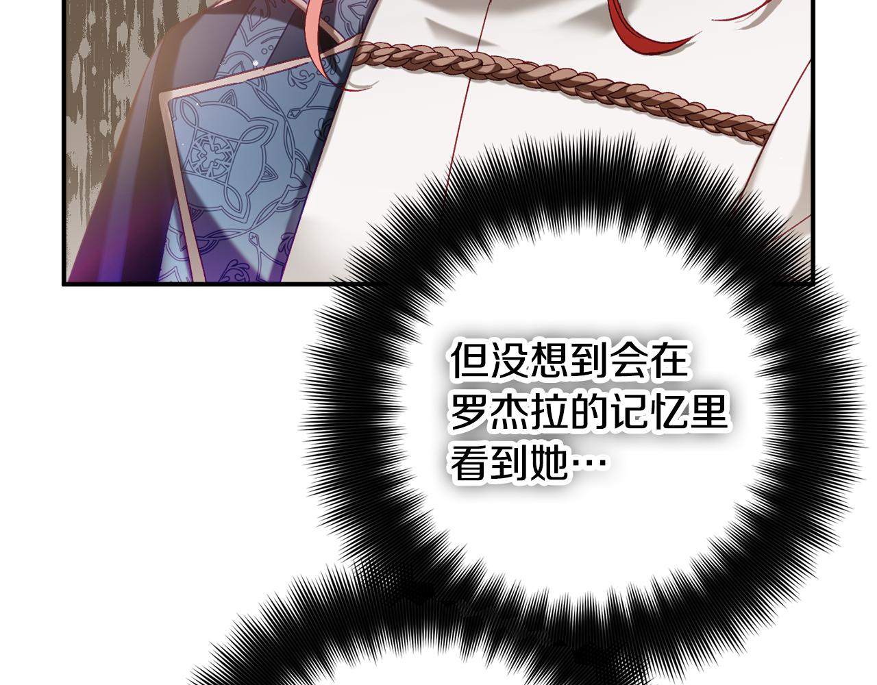 第43话 早上好！72