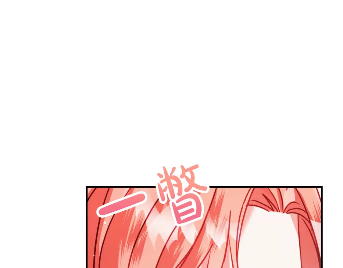 第60话 不要勉强自己32