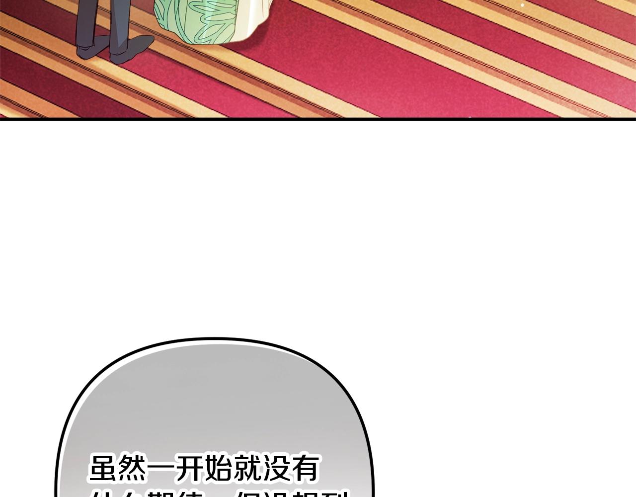 第19话 希望42