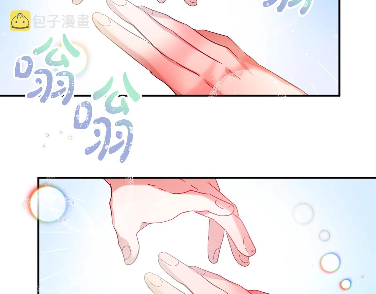 第23话 痴情31