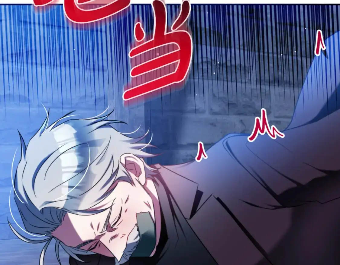 第87话 听命行事35