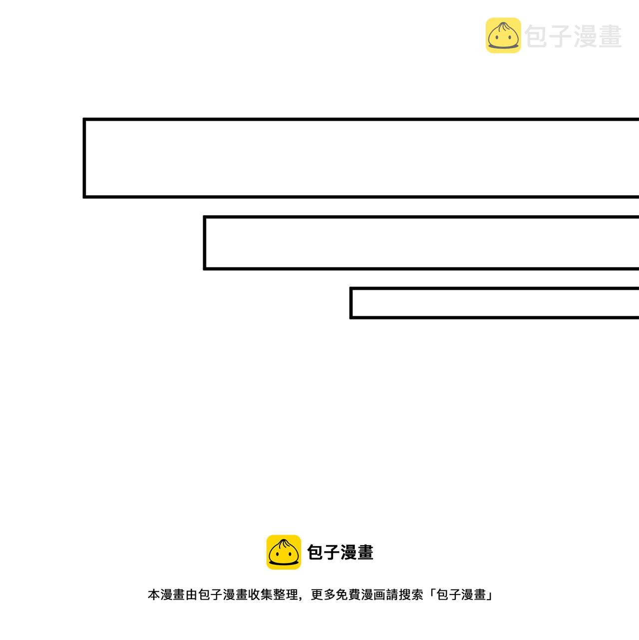 第22话 为你出气100